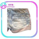 New Model Girl's Denim Shorts thumbnail-6