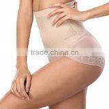 2017 Latest Plus Size Cheap Booty Underwear Panty Butt Lifte High Waist Seamless Panty thumbnail-4