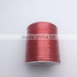 JRT002 Polyester Woven Rope Knot Rope Rattail Satin Cord thumbnail-1