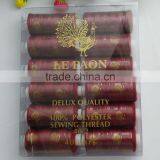 Sewing Thread Winder 100% Cotton Embroidery Thread thumbnail-2