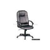 Sell Manager Chair thumbnail-1