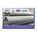 AISI 500mm Industrial Seamless Stainless Steel Pipe / Tube Thick Wall , Cold Drawn thumbnail-1
