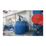 Stainless Steel Automatic PET Flakes Washing Line , Pet Flakes Hot Washing Machine