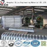 Corrugated Steel Tube With Sales Promotion thumbnail-1