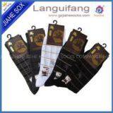 Knitted Sock Patterns Men\'s Dress Socks Business Socks thumbnail-2