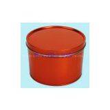 1kg 3pc Tin Cans,Ink Cans,chemical Cans thumbnail-1