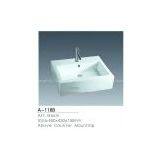 Art Basin (YSA-118) thumbnail-2