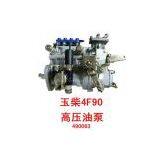 high-tension Oil pump For yuchai