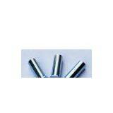 Sell Nut thumbnail-1