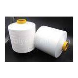 Raw White SIM Polyester Weaving Yarn B Grade 150D/144F , Polyester DTY Yarn