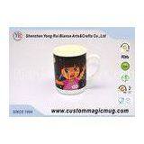 Cartoon Kids Gift White Heat Sensitive Magic Mug DIY Design Coffee Cup