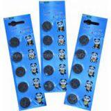 CR2016 Lithium Button Cell Battery