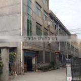 Yiwu Winhoo Garment Co., Ltd. company overview - view 1 thumbnail