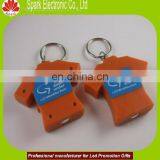 Mini Led OEM Keychain Projection OEM Keyring