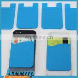 Silicone Credit Card Wallet 2017 for Mobiles thumbnail-1
