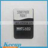 Self-adhesive Silicone Smartphone Pocket for Cards thumbnail-1