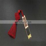 Folk Feature Keychain Usb Pendrive thumbnail-4