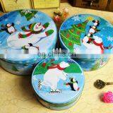 Christmas Glitter Gift Box