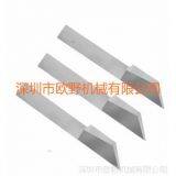 Zund Z46 Konsberg BLD-SF346 (i-346) Cutting Blade Equivalent thumbnail-4