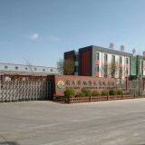 Binzhou Sunshien WPC Co.,ltd. company overview - view 1 thumbnail