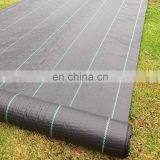 Agricultural PP Weed Barrier for Landscaping Fabric thumbnail-6