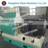 China Produced Water Drop Type Series Hammer Mill With Reasonable Price thumbnail-2