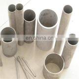 Decorative 304 316l stainless steel pipe tube 6mm