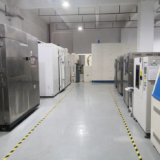 Shenzhen BestJ Testing Technologies Co.,Ltd company overview - view 3 thumbnail