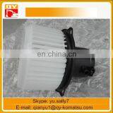 R320LC-7 Fan Motor 11N6-90700 for Hyundai Excavator thumbnail-1