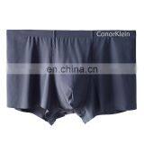 Breathable With Polyester and Nylon FiberMen's One-piece Cool Boxer Brief Underwear