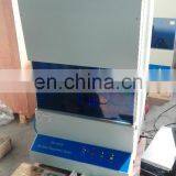 HST-6019 Computer Control No Rotor Rheometer thumbnail-3