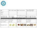 Automatic Cookies Machine Biscuit Machine Making Small Cookie thumbnail-6