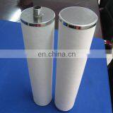 Oil Water Separator Coalescer and Natural Gas Coalescer Filter Element thumbnail-3