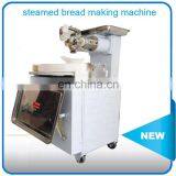 Dough Divider and Rounder Machine / Dough Rounder Machinery / Dough Dividing and Rounding Machine thumbnail-4