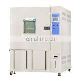 LIYI Climate Testing Constant Temperature And Humidity Test Chamber thumbnail-6