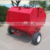 Straw Bagging Machine/hot Sale Pto Mini Round Hay Baler thumbnail-2