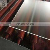 3mm Thick Picture Frame Frosted Glass Panel Price thumbnail-3