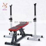 Free Bench Press Stands GYM Adjustable Cross Fitness Squat Rack thumbnail-6