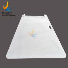 Portable HDPE Shooting Pad / Plastic Hockey Practice Slide Board thumbnail-1