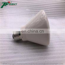 300W Bulb IR Ceramic Far Infrared Industrial Heater Lamp thumbnail-3