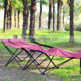 Foldable outdoor resting sleeping bed,leisure bed