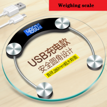 Weighing Scale Round Scale Body Fat Scale