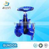 Worm Gear Operated Gate Valve Screw Type thumbnail-3