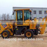 WZ25-12 Small Backhoe Loader for Sale