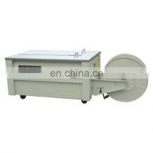 KZB-II HUALIAN Low-Table pp Strap Binding Machine for Large Products