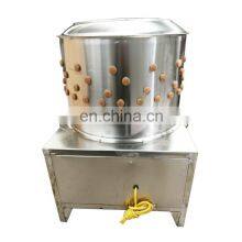 Stainless Steel Depilating Device for Poultry thumbnail-4