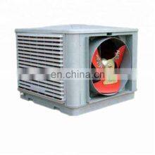 Ac Motor Sider Discharge Industrial Bycool Evaporative Air Cooler