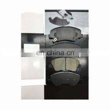 Top Quality High Precision D1543 Front Brake Pads OEM 8751-D1543 58101-2KA20 GDB3552 thumbnail-2