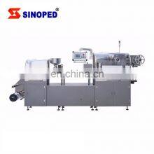 DPP250 Customized Double Aluminum Chocolate Gum Blister Packing Machine thumbnail-5