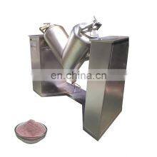 Dry Powder Mixing Machine Price Automatic Mixer Machine thumbnail-5